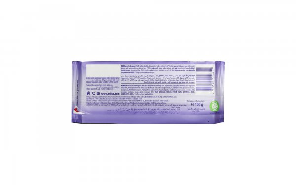 دسر شکلاتی میلکا (MILKA) مقدار 100 گرم