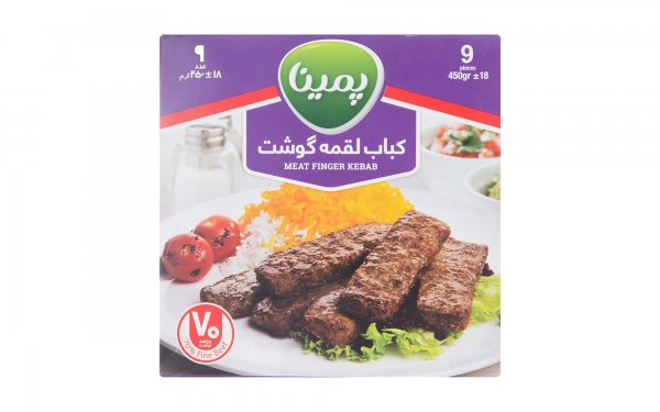 کباب‌لقمه گوشت 70 درصد پمینا کاله مقدار 450 گرم