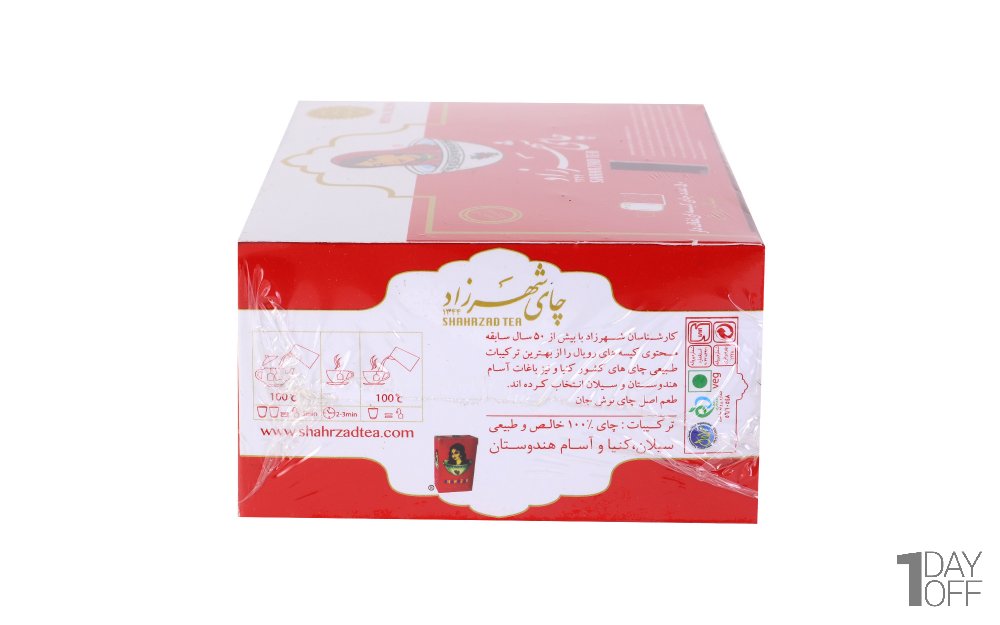 چای کیسه‌ای لفاف‌دار 50 عددی شهرزاد