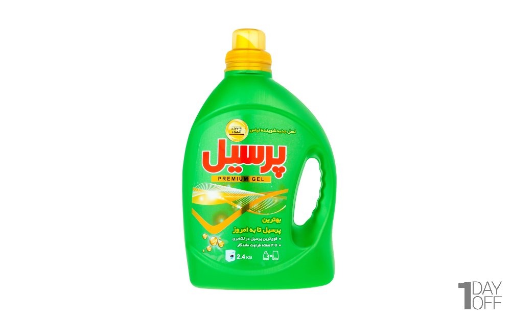 مایع لباسشویی ژل پریمیوم پرسیل مقدار 2.4 کیلوگرم