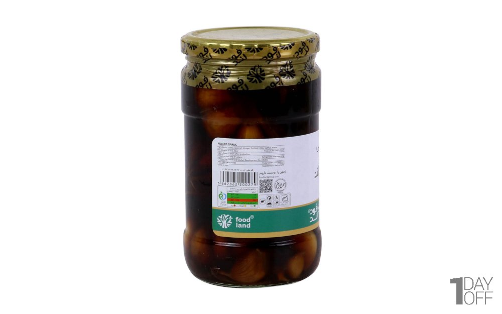 ترشی سیر فودلند مقدار 670 گرم