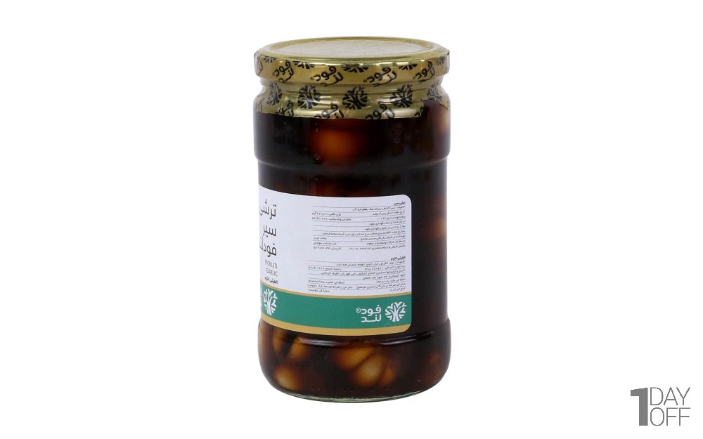ترشی سیر فودلند مقدار 670 گرم