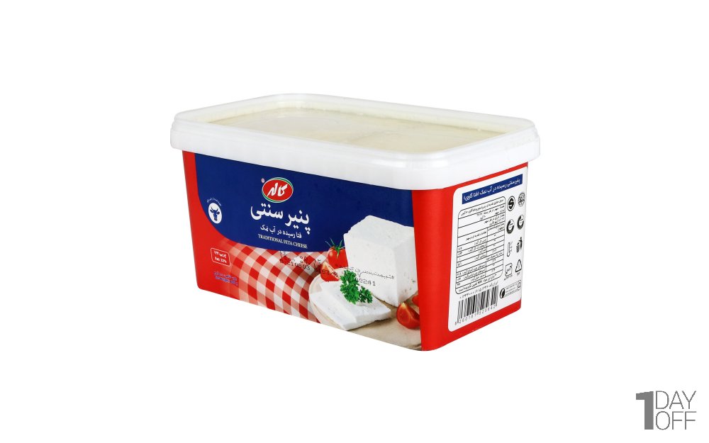 پنیر سنتی کاله مقدار 800 گرم