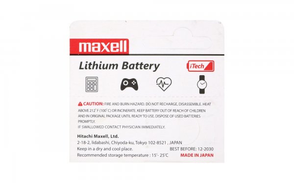 باتری سکه‌ای لیتیومی مکسل (MAXCEL) مدل CR2016
