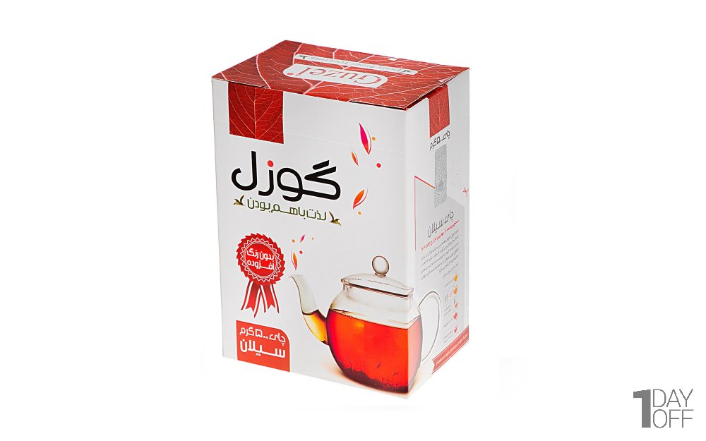 چای سیلان بدون رنگ افزوده گوزل مقدار 500 گرم