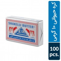 کره 10 گرمی شکلی 100 عددی 