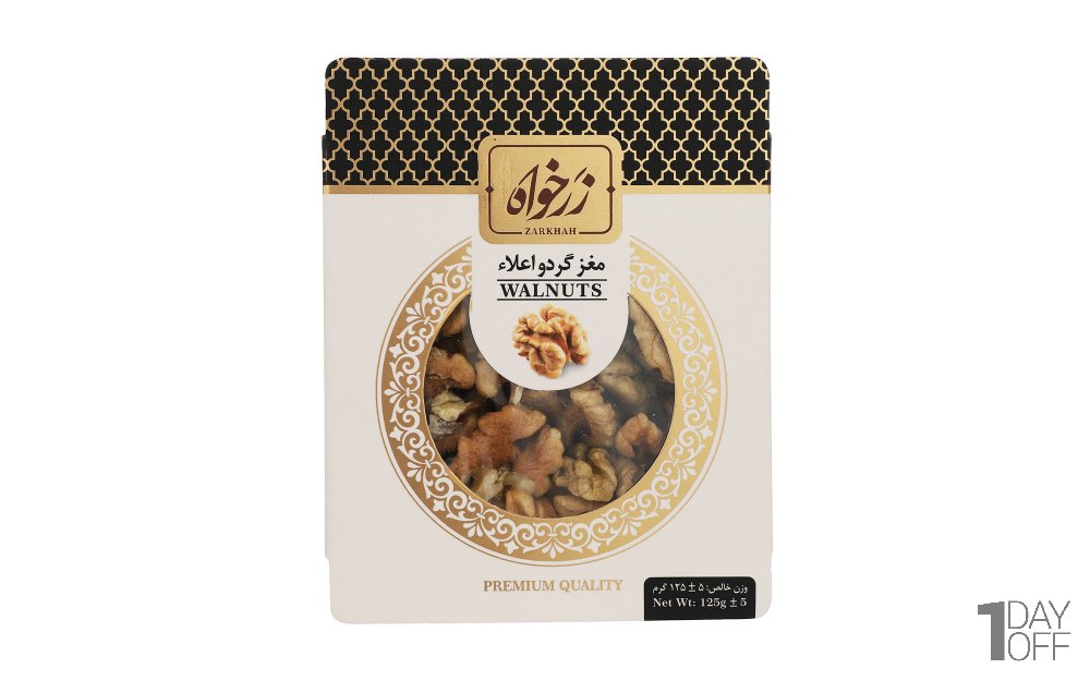 مغز گردو اعلا زرخواه مقدار 125 گرم