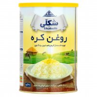 روغن حیوانی (روغن کره) شکلی 900 گرم