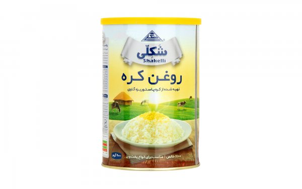 روغن حیوانی (روغن کره) شکلی مقدار 850 گرم