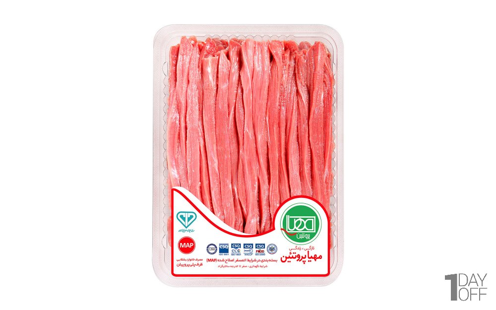 گوشت بیف استروگانف گوساله مهیا پروتئین مقدار 500 گرم