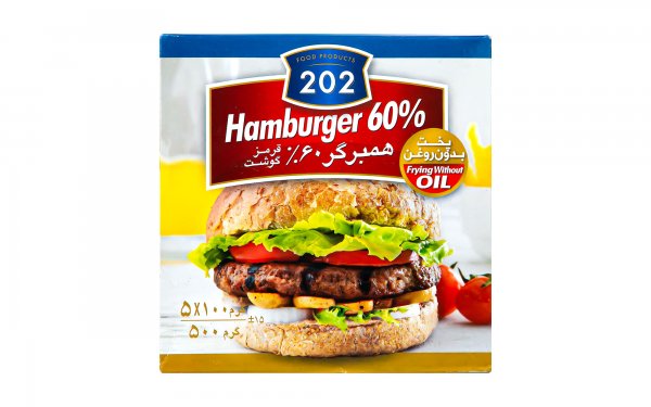 همبرگر 60% گوشت‌ قرمز 202 مقدار 500 گرم