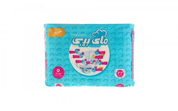 پوشک کامل بچه مای بیبی سایز 0 بسته 22 عددی