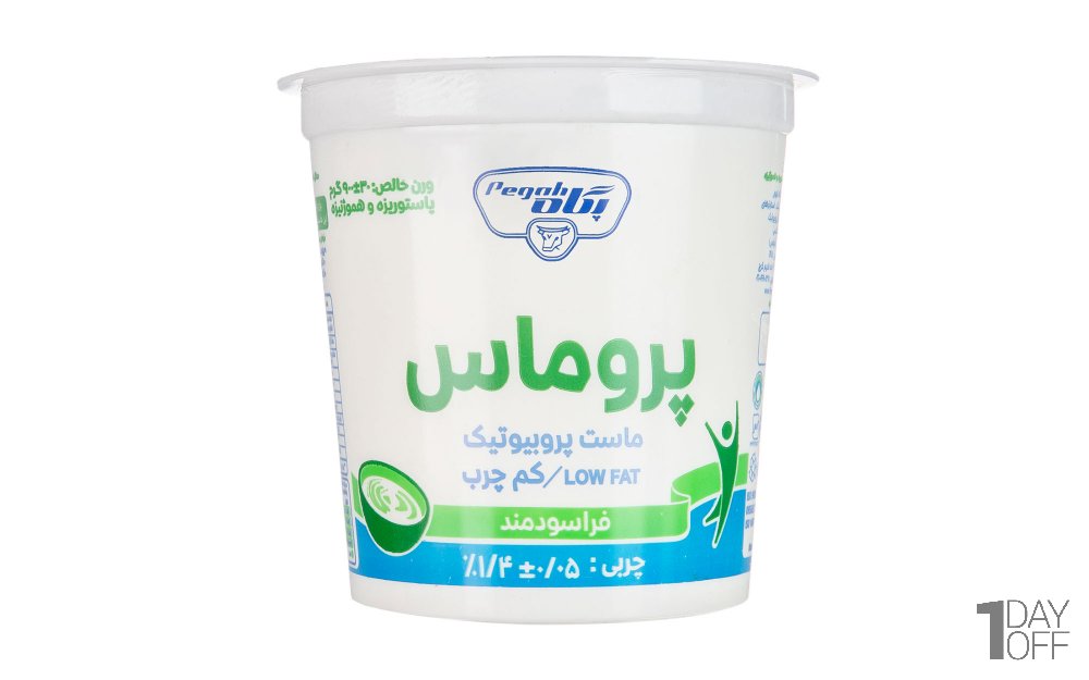 ماست پروبیوتیک کم‌چرب پروماس پگاه مقدار 900 گرم