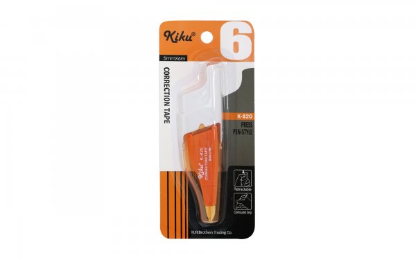غلط‌گیر نواری کیکو (Kiku) مدل K-820 رنگ نارنجی 