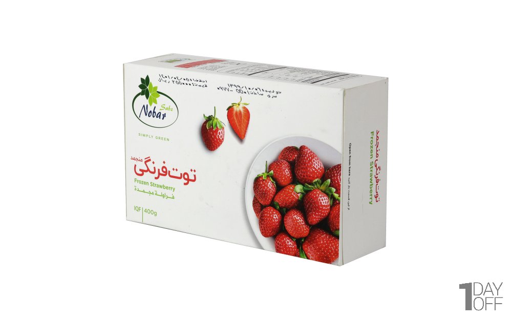 توت‌فرنگی منجمد نوبر سبز مقدار 400 گرم 
