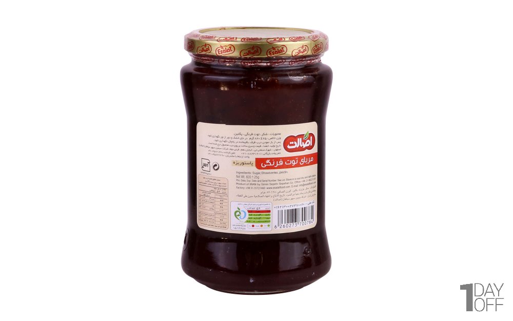 مربا توت‌فرنگی اصالت مقدار 820 گرم