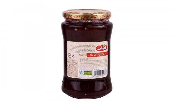 مربا توت‌فرنگی اصالت مقدار 820 گرم