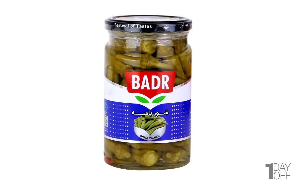 شور بامیه بدر مقدار 590 گرم