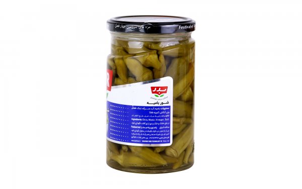 شور بامیه بدر مقدار 590 گرم