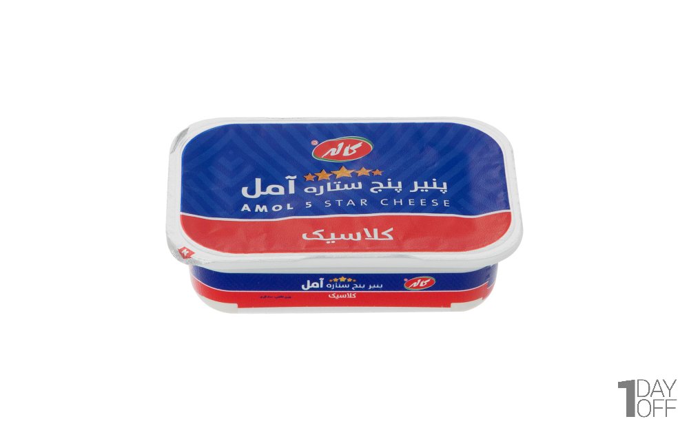 پنیر کلاسیک پنج ستاره آمل کاله مقدار 200 گرم 