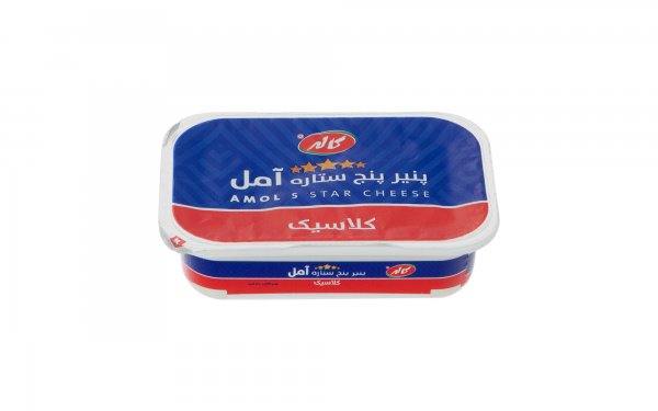 پنیر کلاسیک پنج ستاره آمل کاله مقدار 200 گرم 