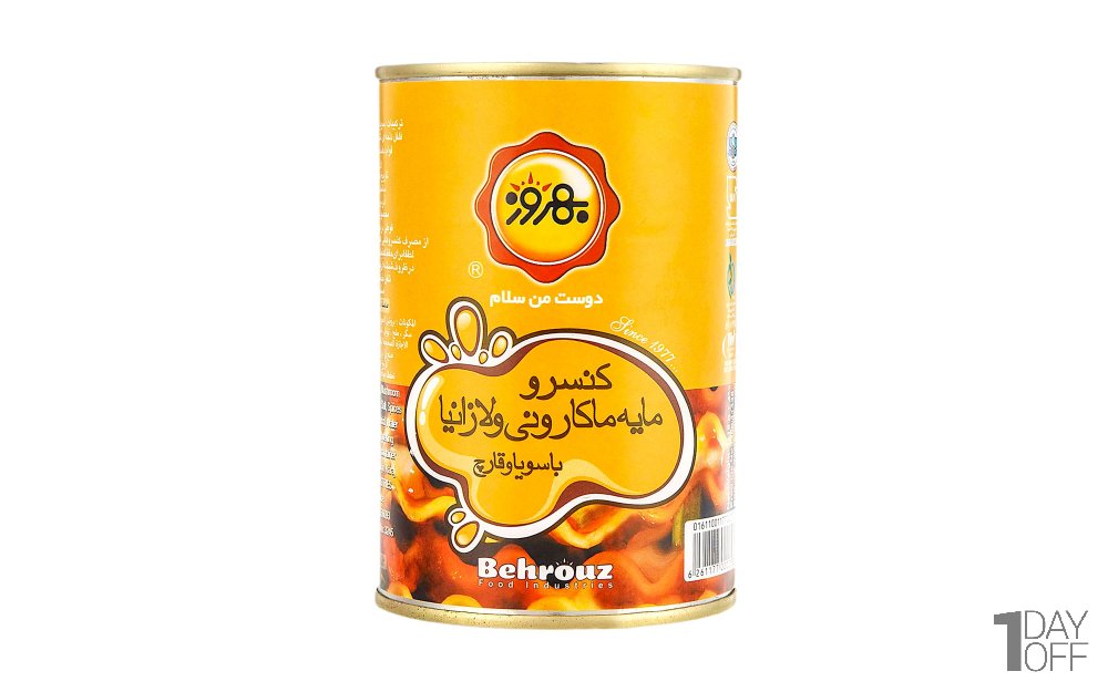 کنسرو مایه ماکارونی و لازانیا بهروز مقدار 415 گرم