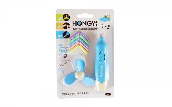 پاک‌کن برقی هانگی (Hongy) رنگ آبی
