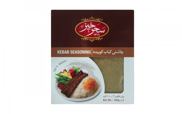 چاشنی کباب کوبیده سحرخیز مقدار 100 گرم