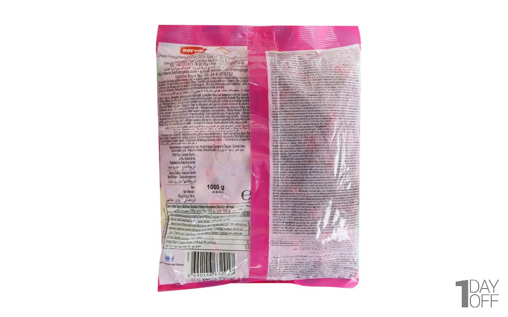  پاستیل میوه ای ببتو (BEBETO) مدل بستنی مقدار 1 کیلوگرم