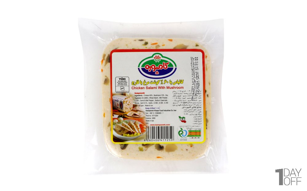 کالباس گوشت مرغ و قارچ با 60 درصد گوشت مرغ کامپوره مقدار 250 گرم