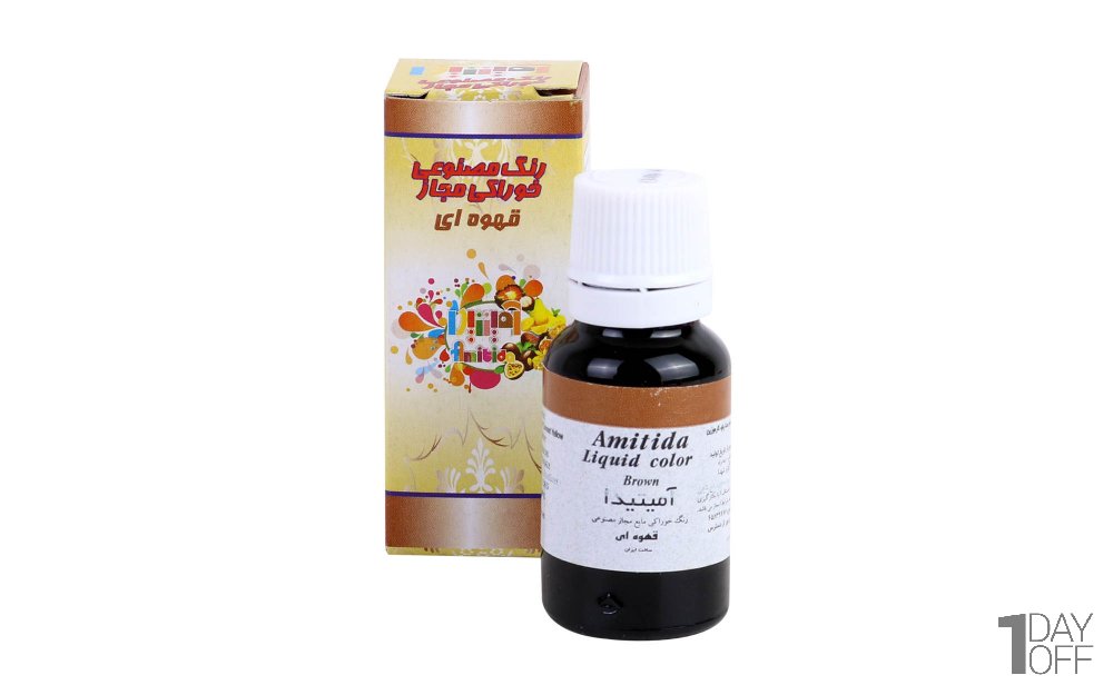 رنگ خوراکی آمیتیدا مقدار 50 گرم رنگ قهوه‌ای