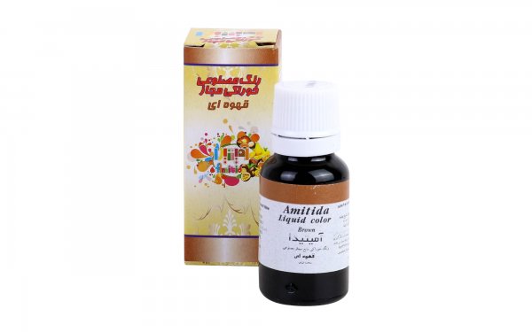 رنگ خوراکی آمیتیدا مقدار 50 گرم رنگ قهوه‌ای