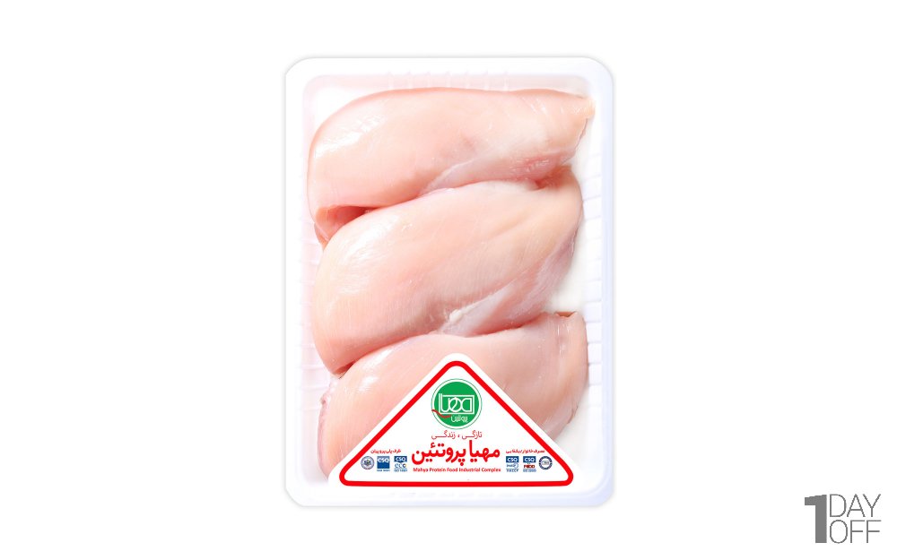 سینه مرغ بدون پوست مهیا پروتئین مقدار 900 گرم