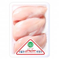 سینه مرغ بدون پوست مهیا پروتئین 900 گرم (قیمت روز تحویل)