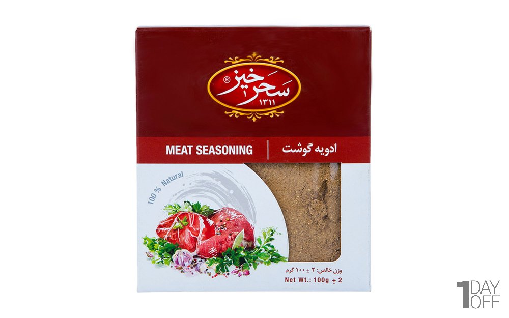 ادویه گوشت قرمز سحرخیز مقدار 100 گرم