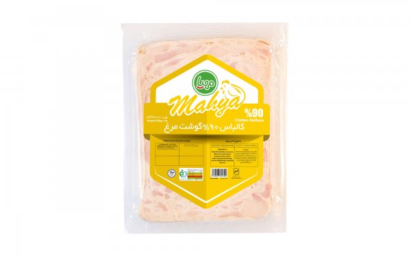 کالباس 90% گوشت مرغ مهیا مقدار 250 گرم