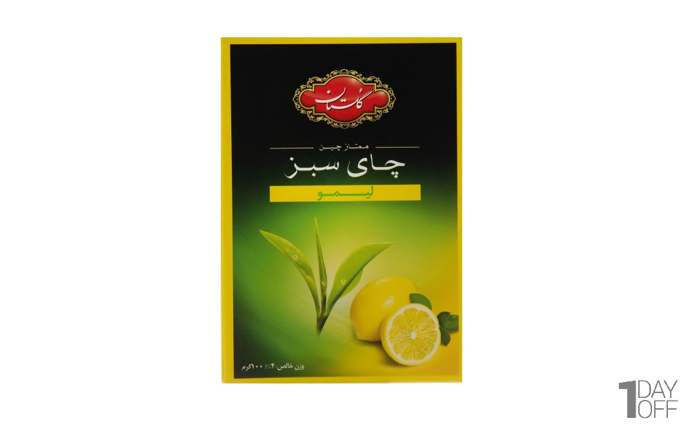 چای سبز با طعم لیمو گلستان مقدار 100 گرم
