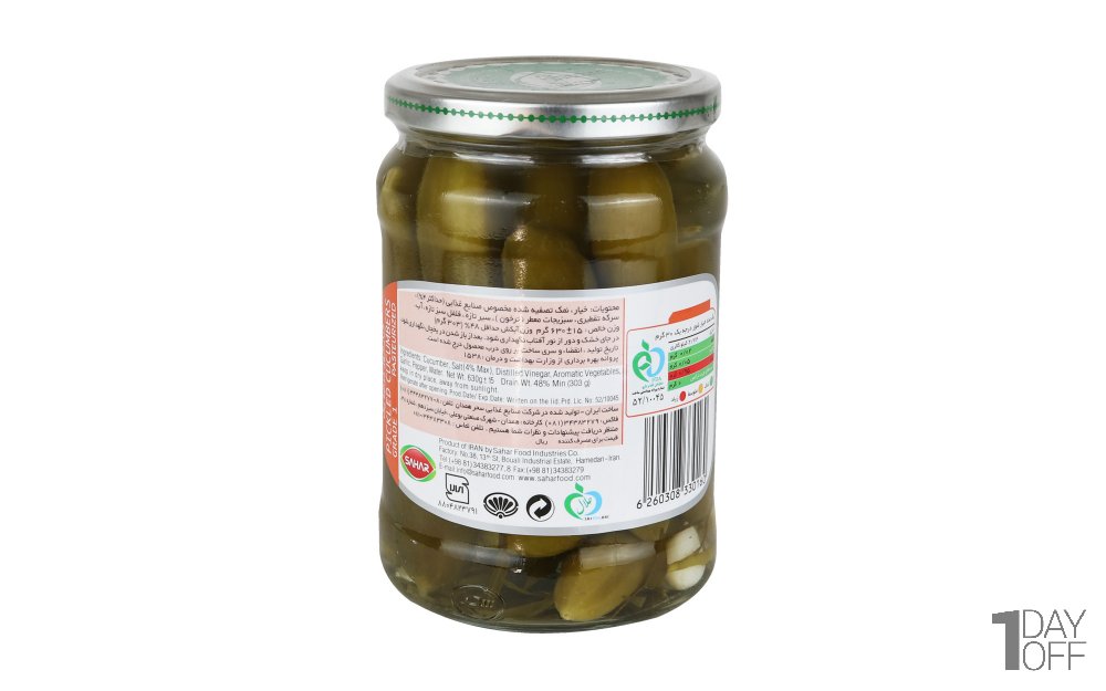 خیارشور درجه یک سحر مقدار 630 گرم
