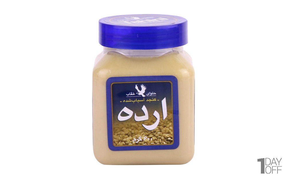 ارده عقاب مقدار 600 گرم