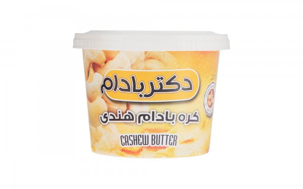 کره بادام هندی دکتر بادام مقدار 220 گرم