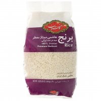 برنج هاشمی بنفش گلستان 2.26 کیلوگرم