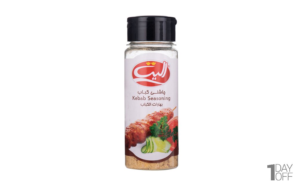 چاشنی کباب الیت مقدار 70 گرم