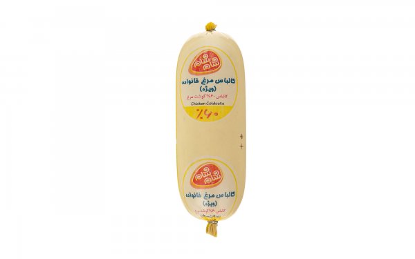 کالباس مرغ ویژه خانواده 60 درصد شام‌شام مقدار 500 گرم 