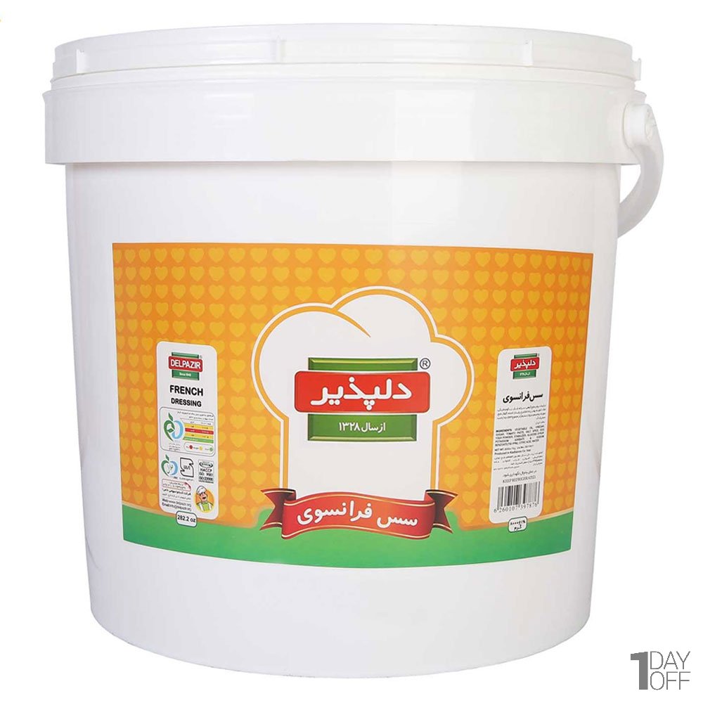 سس فرانسوی دلپذیر مقدار 8 کیلوگرم