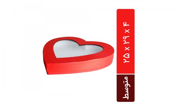 باکس هدیه طرح قلب رنگ قرمز ابعاد 25x29x4 سانتی‌متر