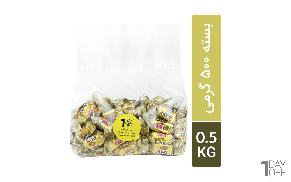 تافی دورنگ کره ای شکلاتی تویستی بسته 500 گرمی