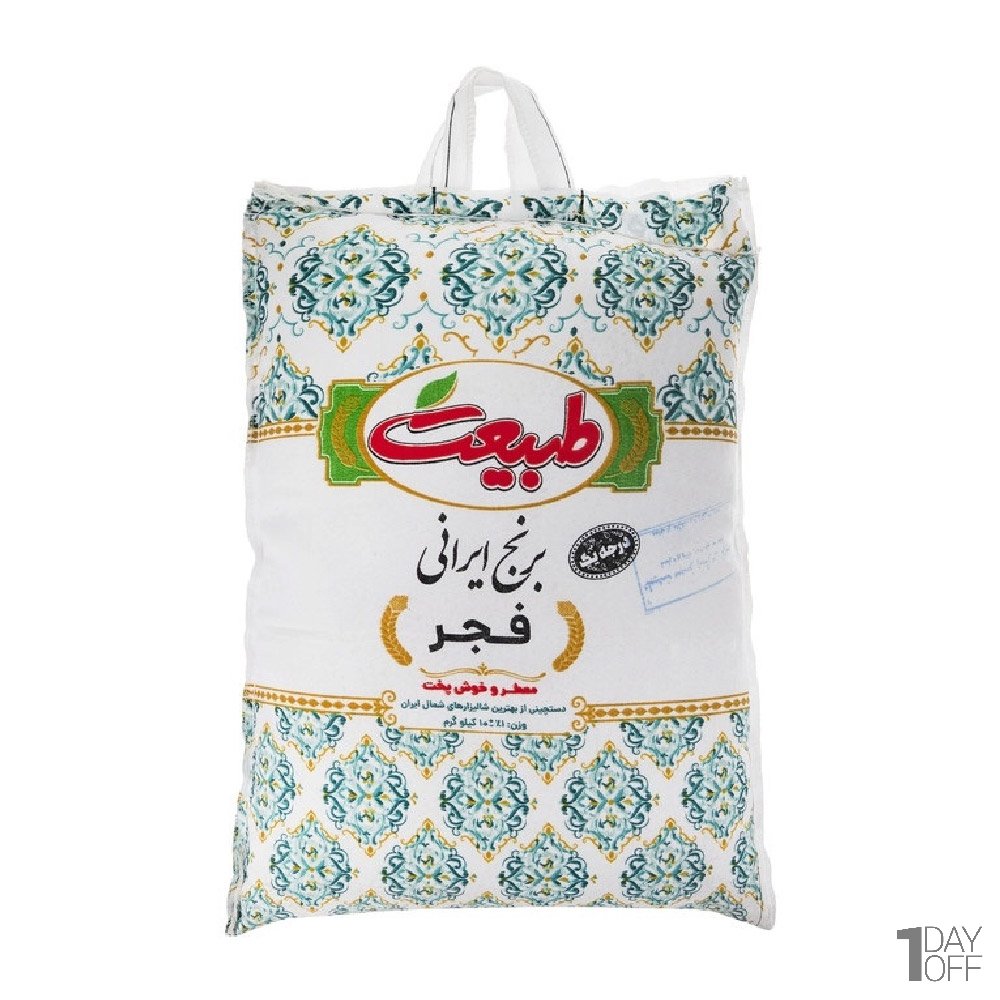 برنج ایرانی فجر معطر و خوش‌پخت طبیعت مقدار 10 کیلوگرم