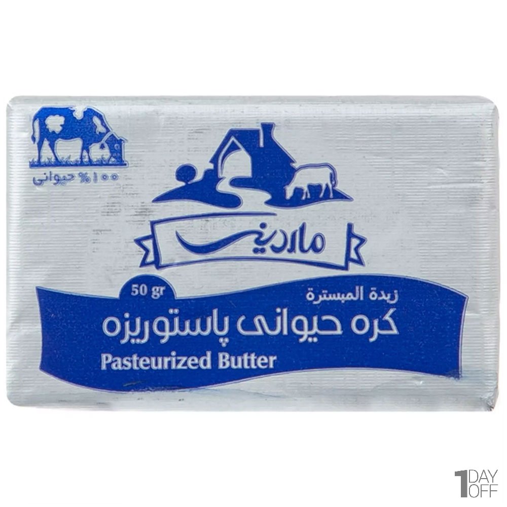 کره حیوانی پاستوریزه ماردینی مقدار 50 گرم