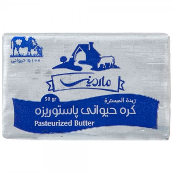 کره حیوانی پاستوریزه ماردینی مقدار 50 گرم