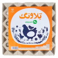 تخم‌مرغ کلاسیک تلاونگ بسته 20 عددی